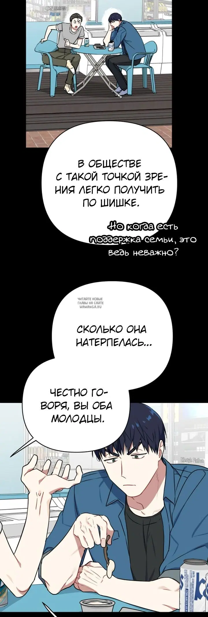 Page 20.000