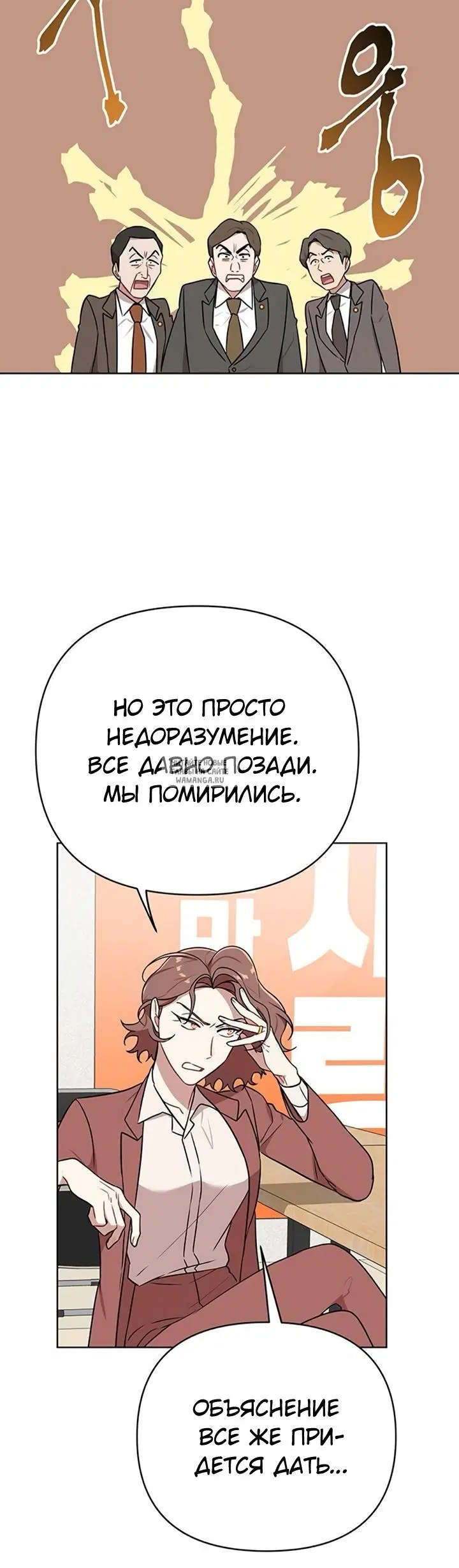 Page 20.000