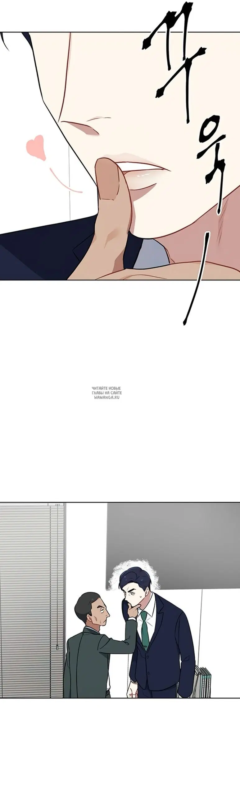 Page 20.000