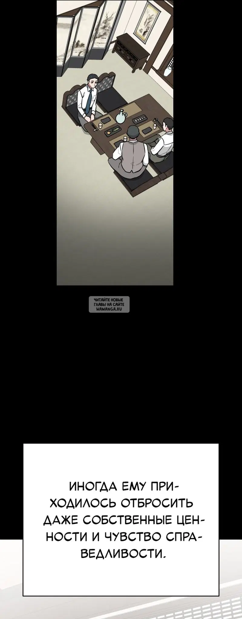 Page 20.000