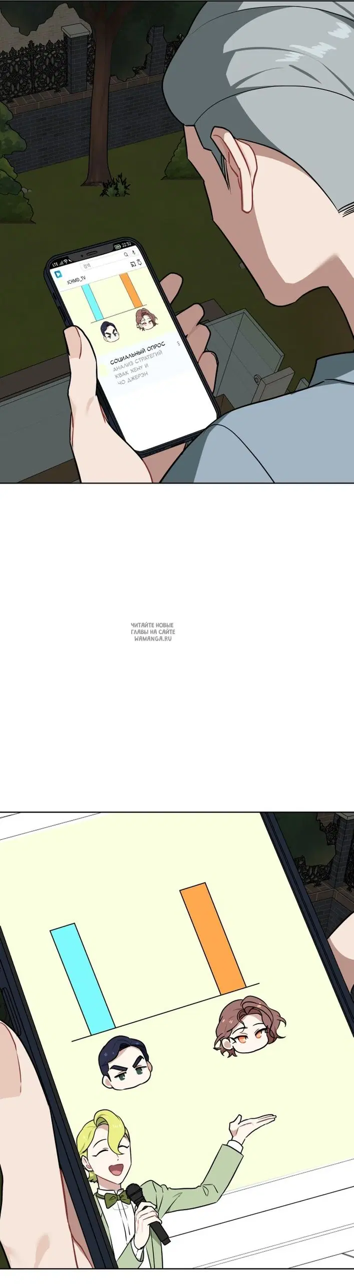 Page 20.000