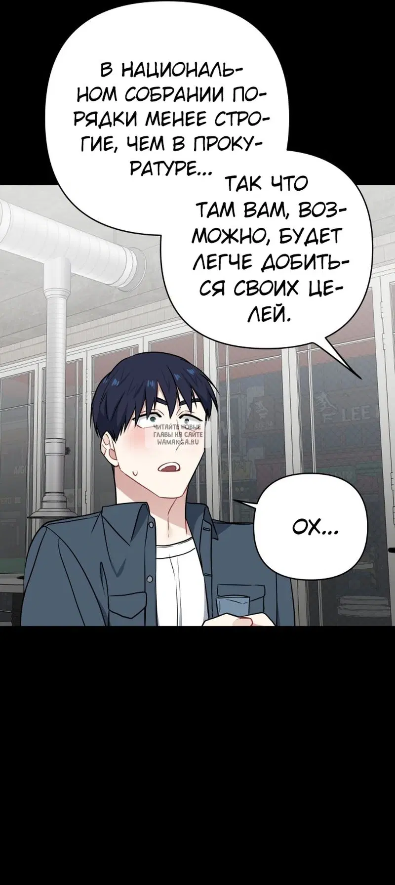 Page 20.000