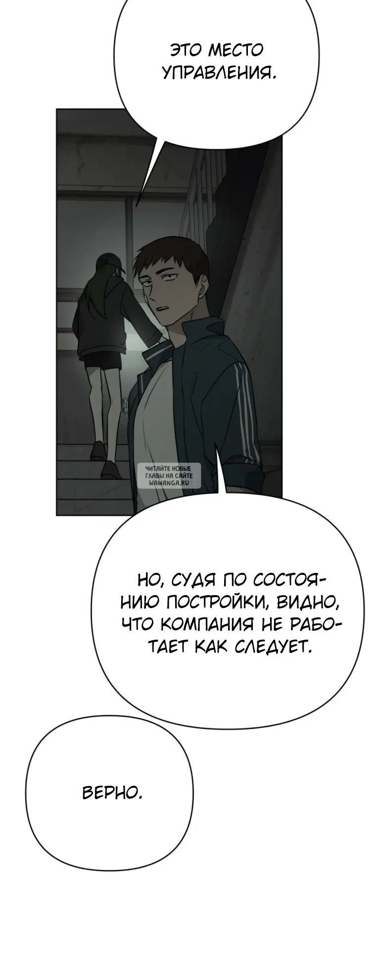 Page 21.000