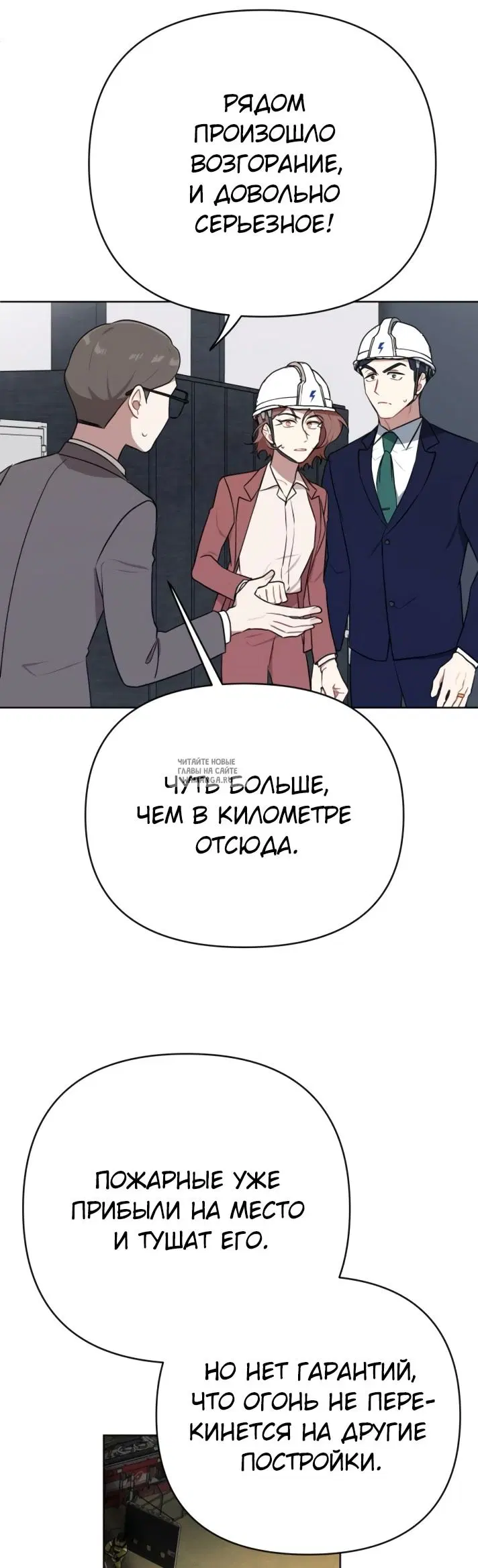 Page 21.000