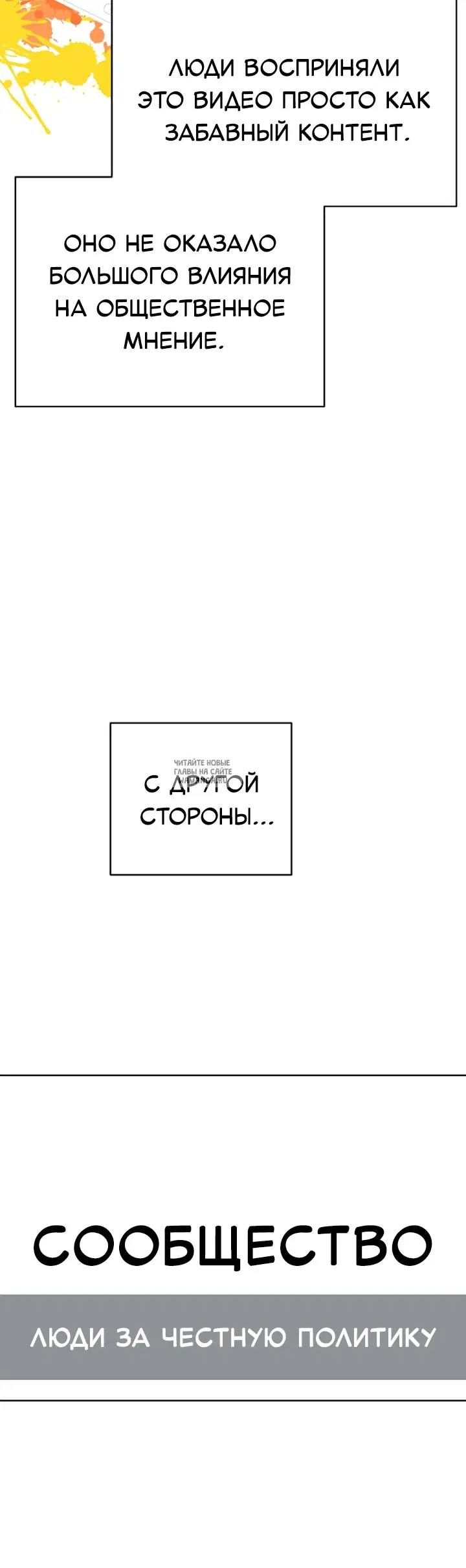 Page 21.000