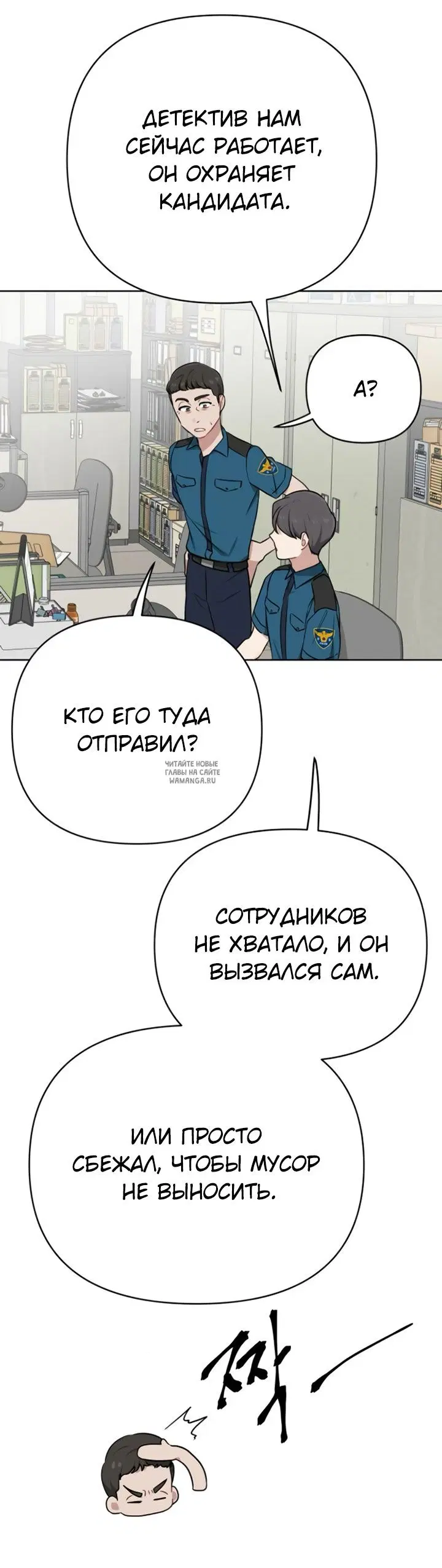 Page 21.000