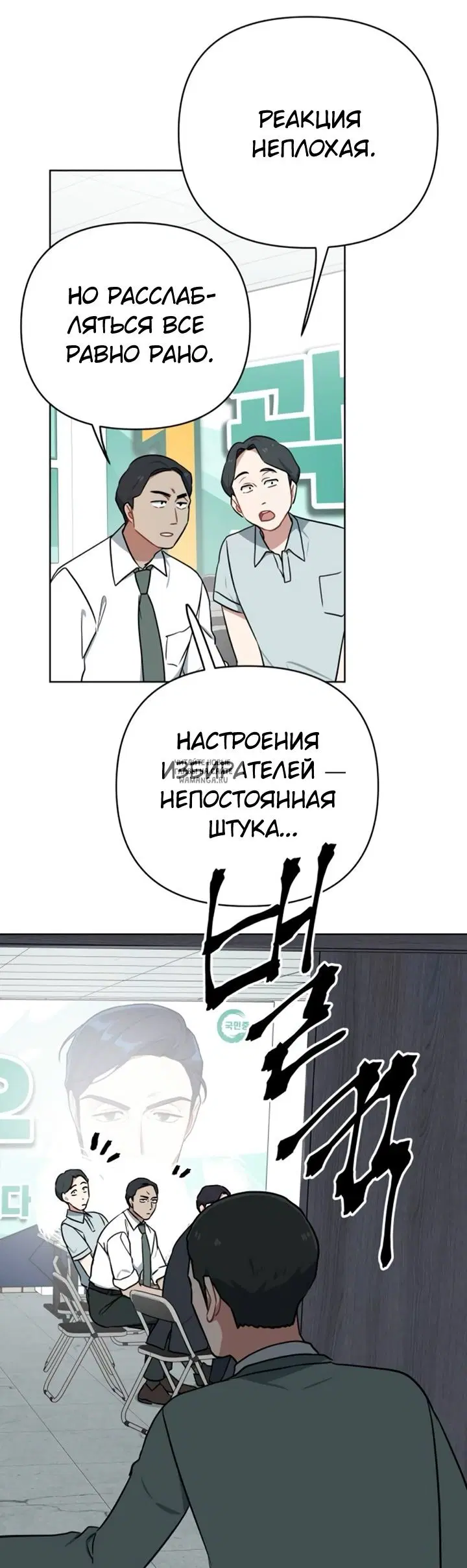 Page 21.000