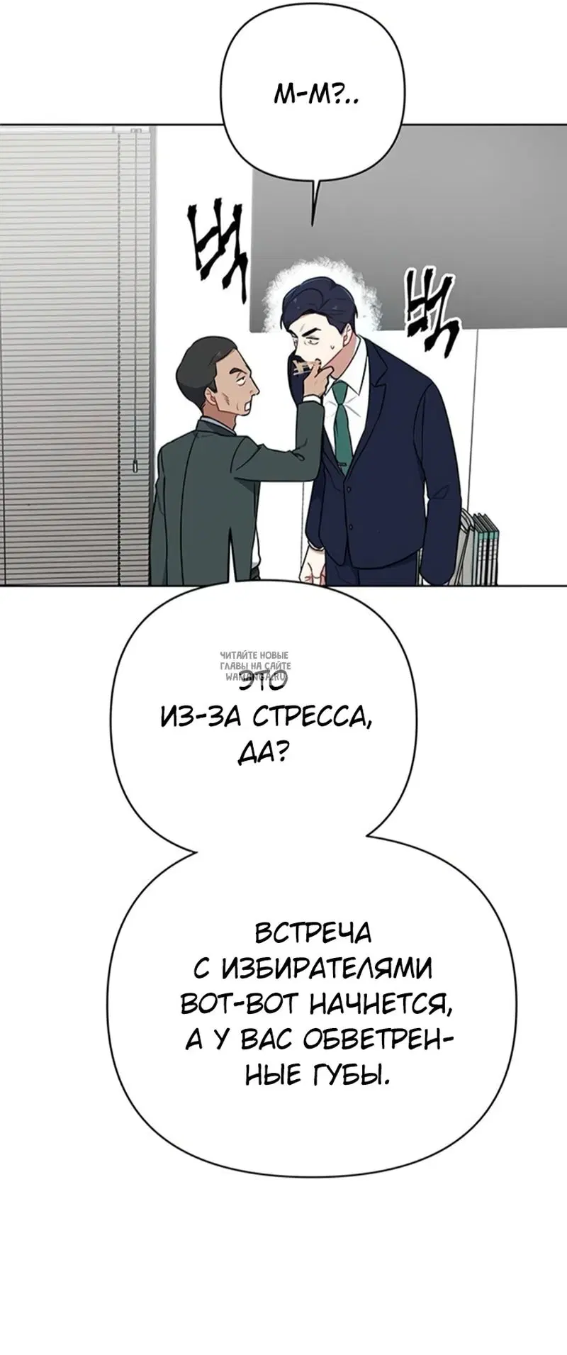 Page 21.000
