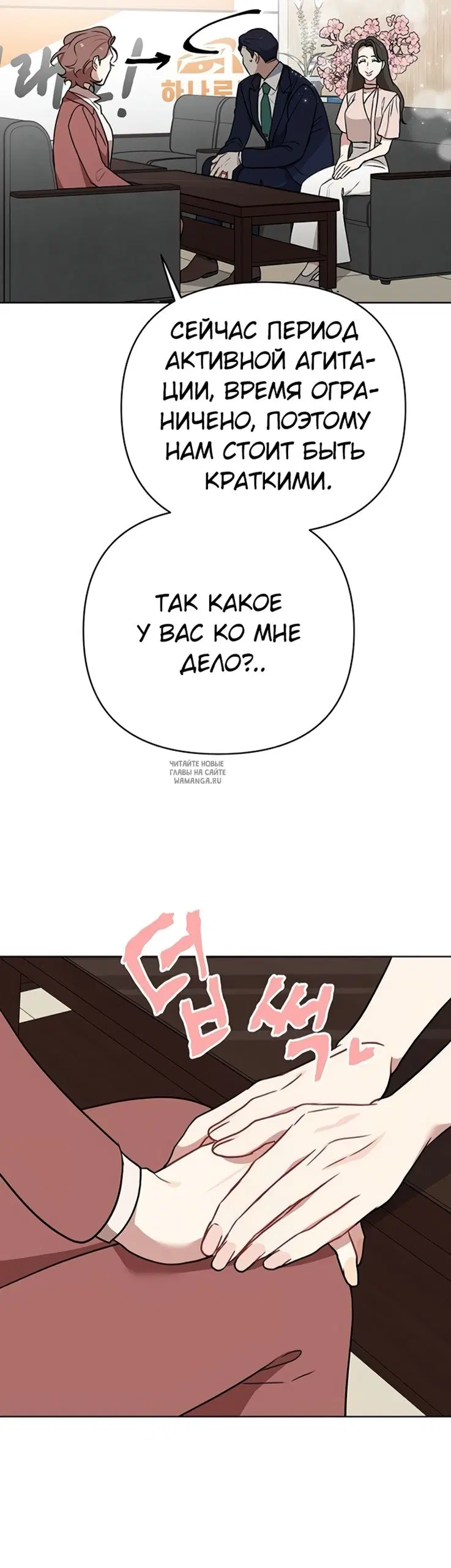 Page 21.000