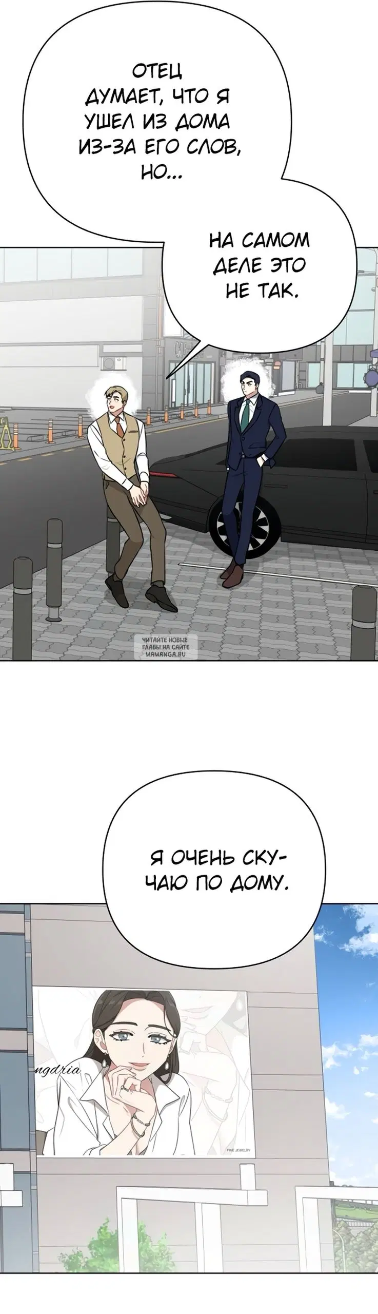Page 21.000