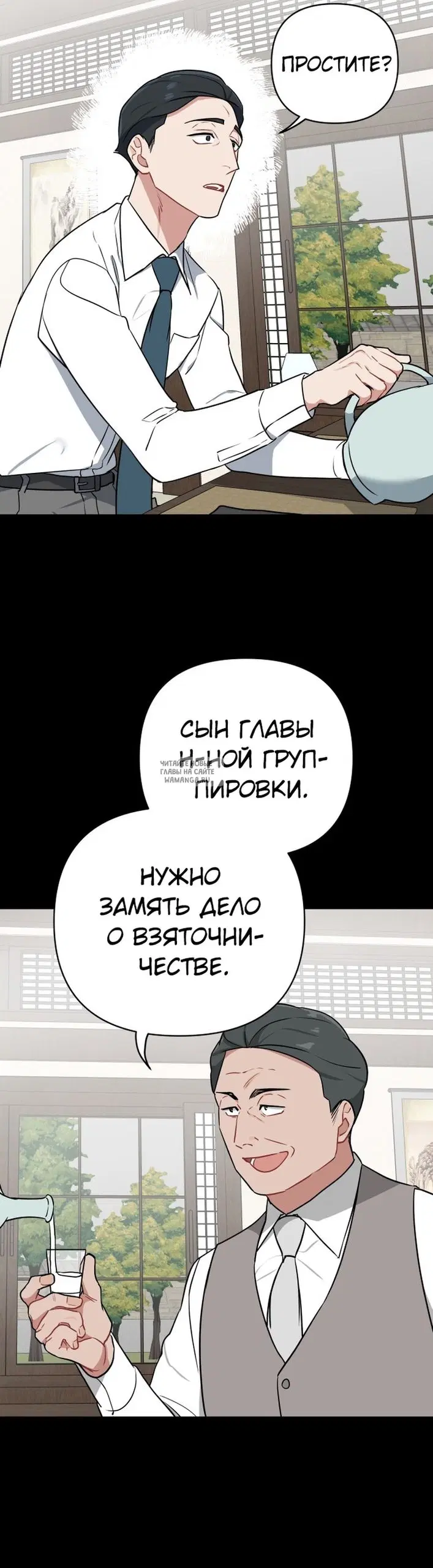 Page 21.000