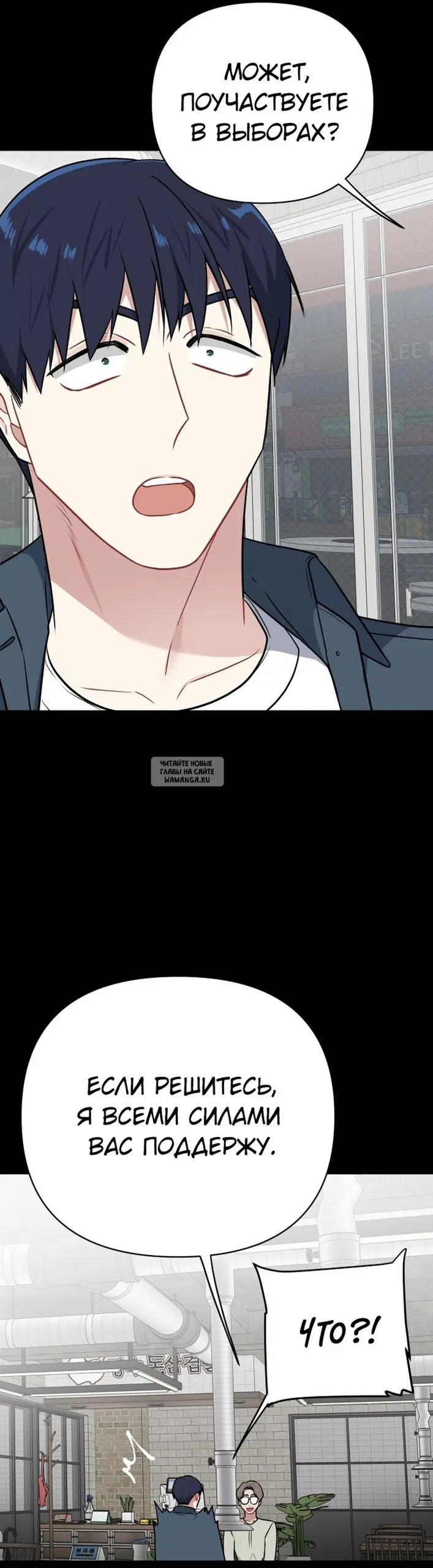 Page 21.000