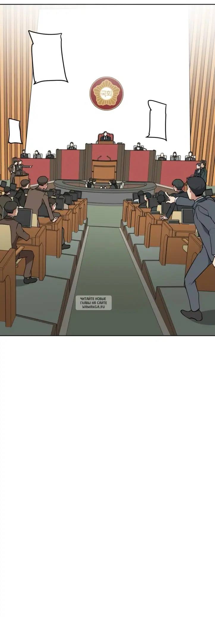 Page 2.000