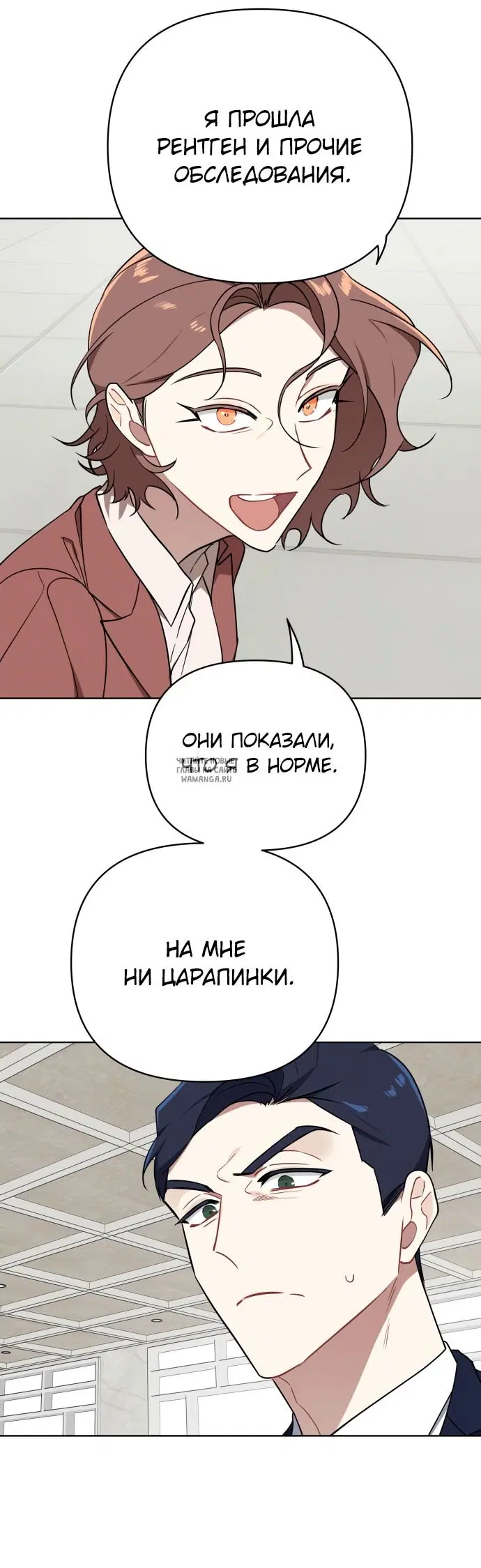 Page 22.000
