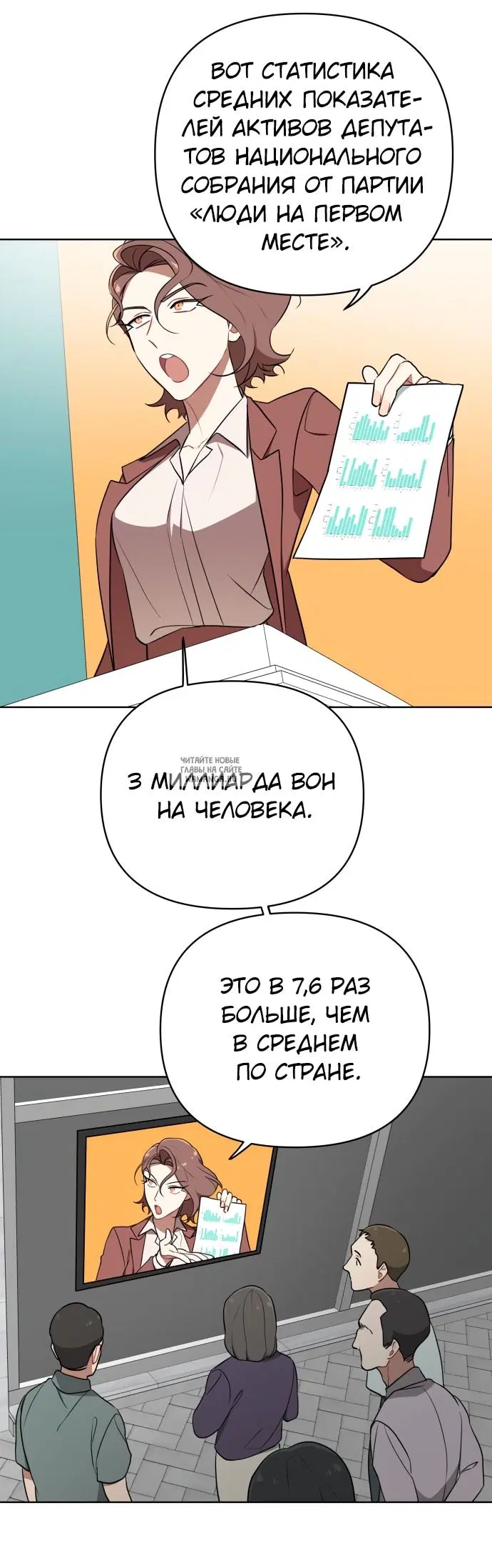 Page 22.000