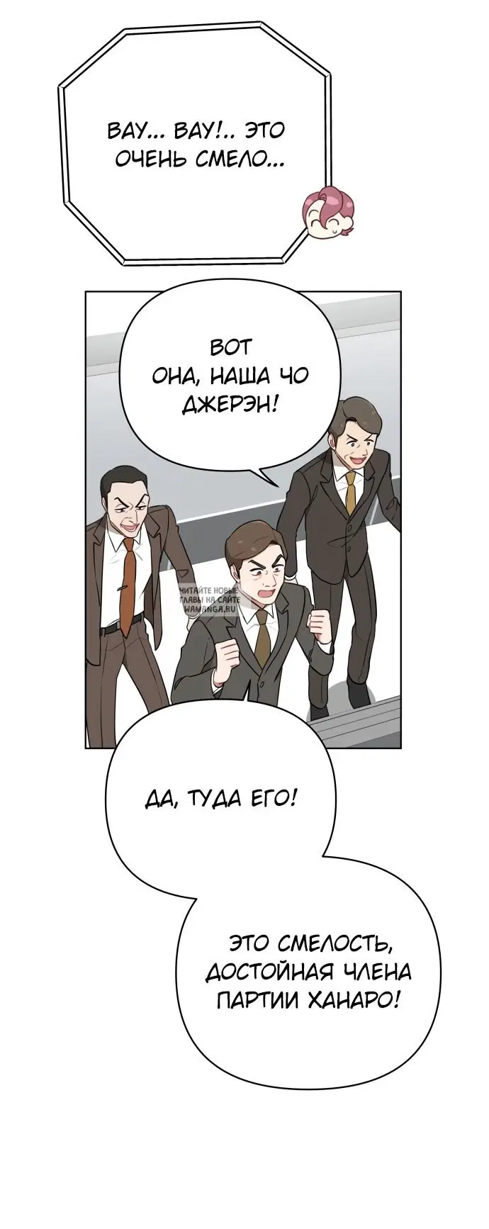Page 22.000