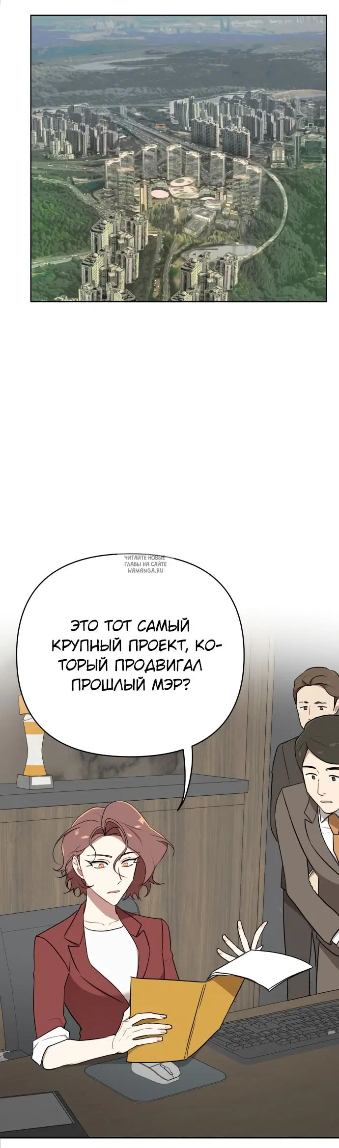 Page 22.000