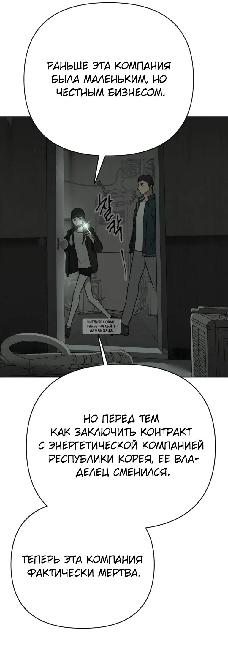 Page 22.000