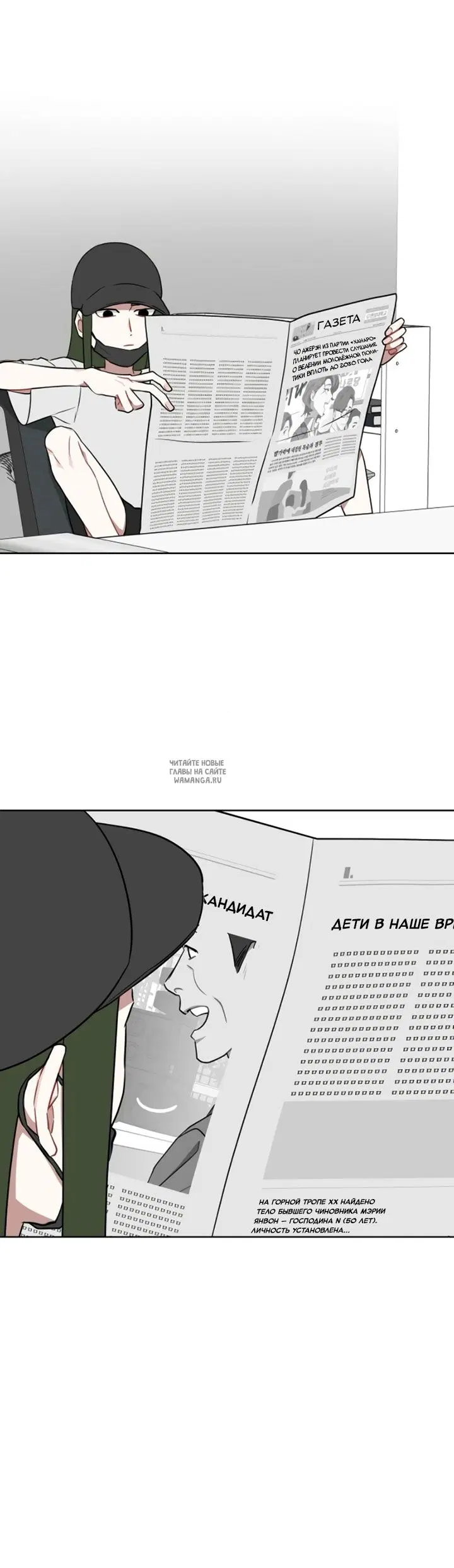Page 22.000