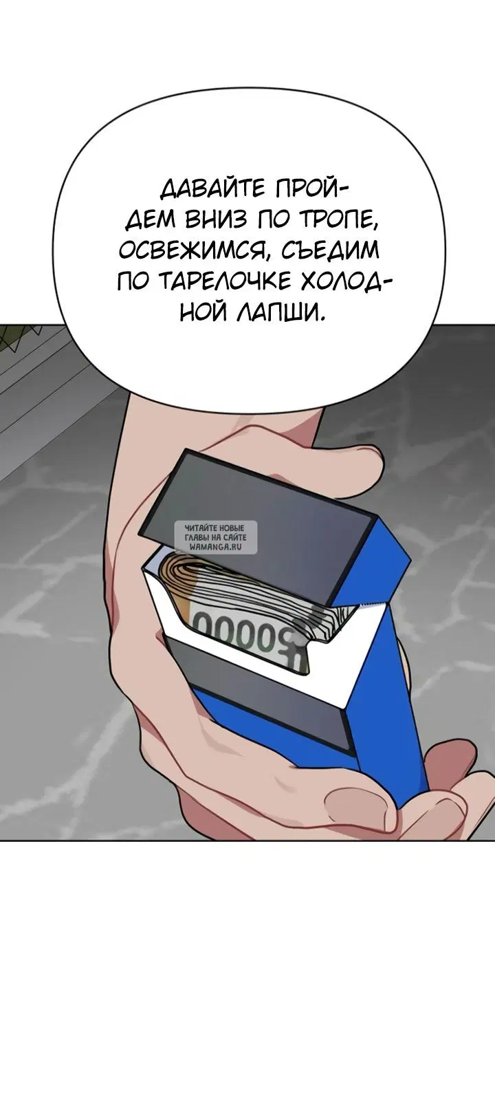 Page 22.000