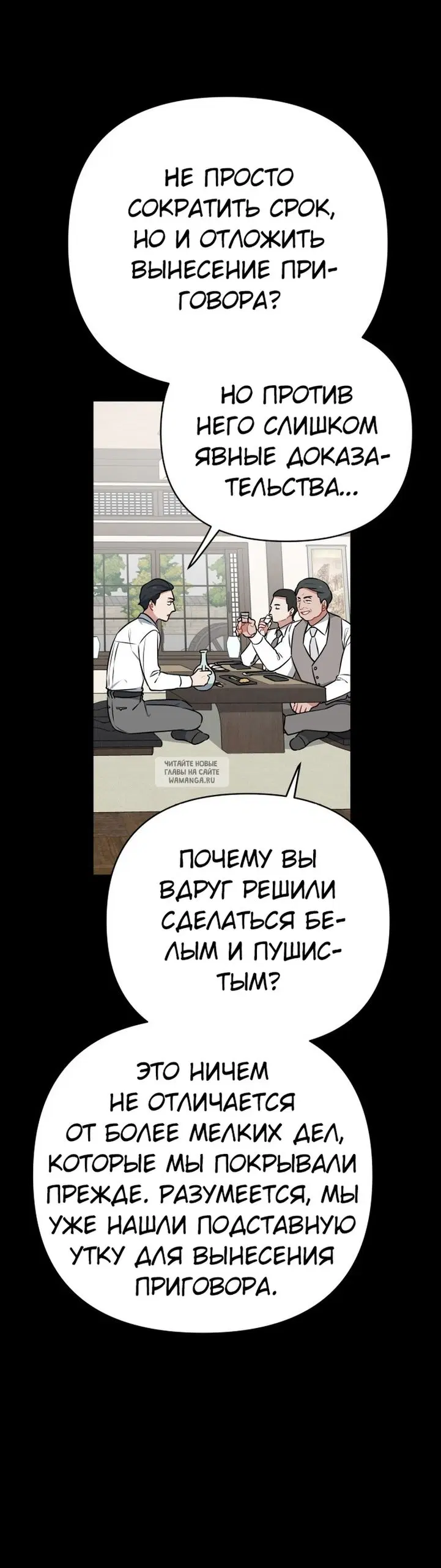 Page 22.000