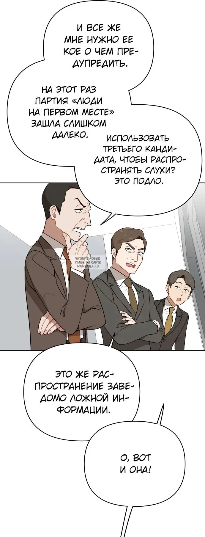 Page 23.000