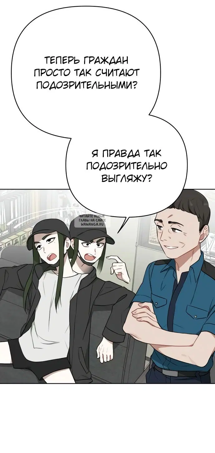 Page 23.000