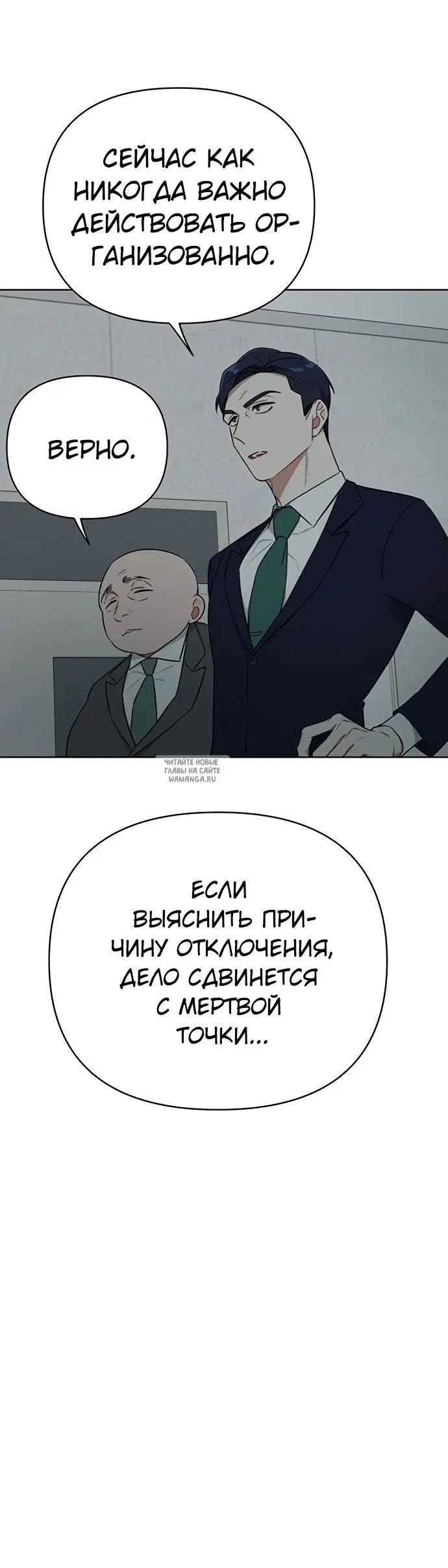 Page 23.000