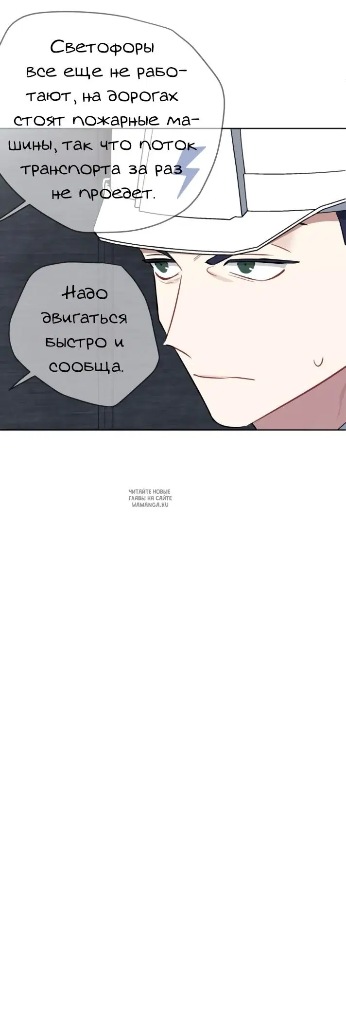 Page 23.000