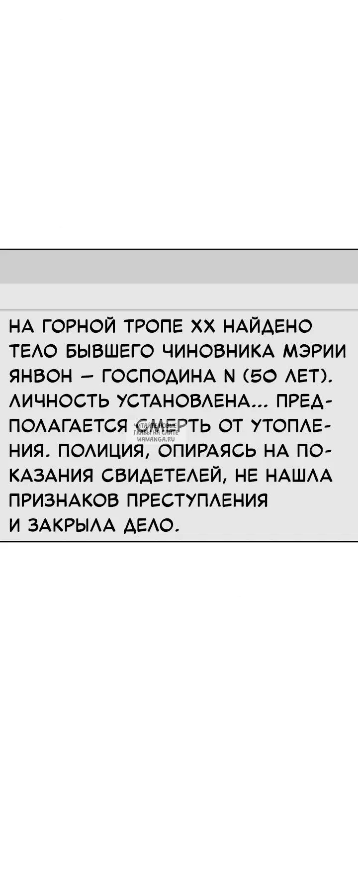 Page 23.000
