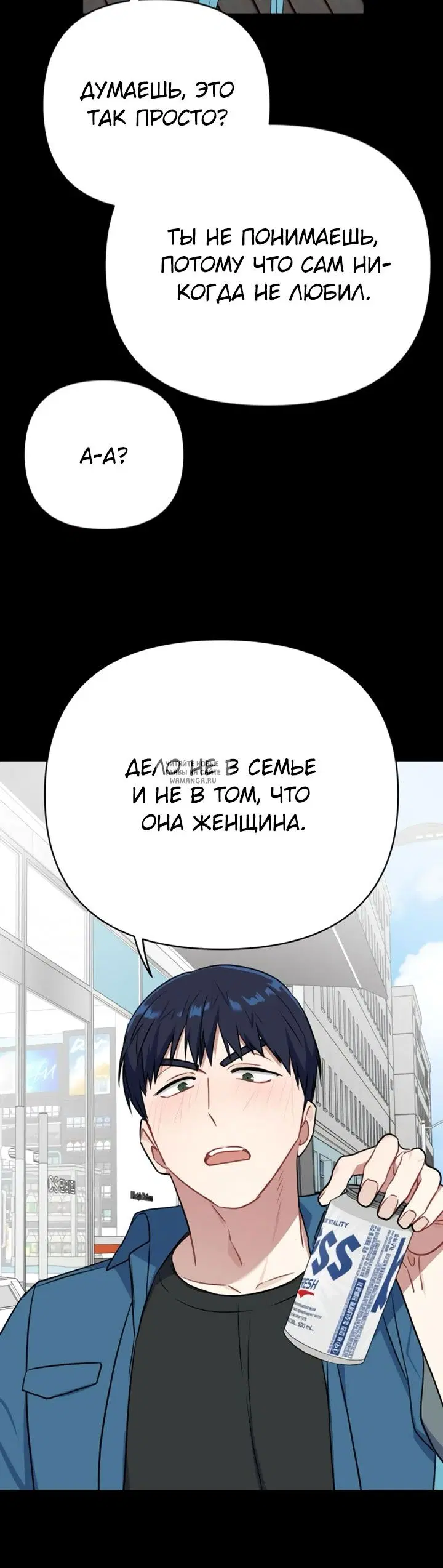 Page 23.000