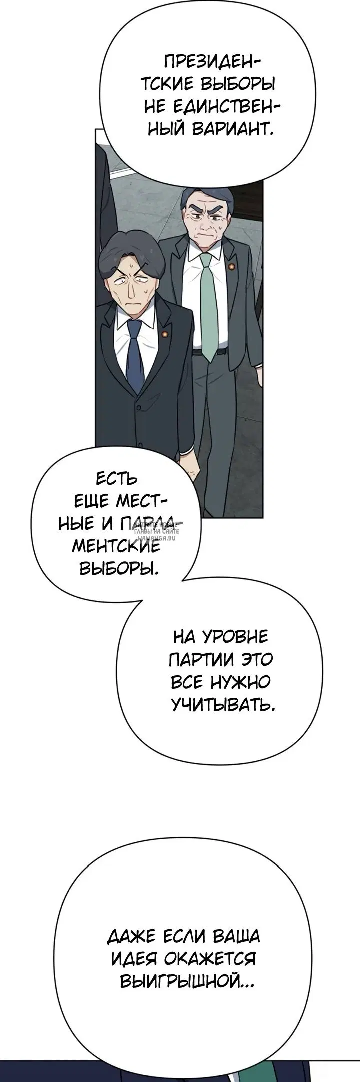Page 23.000