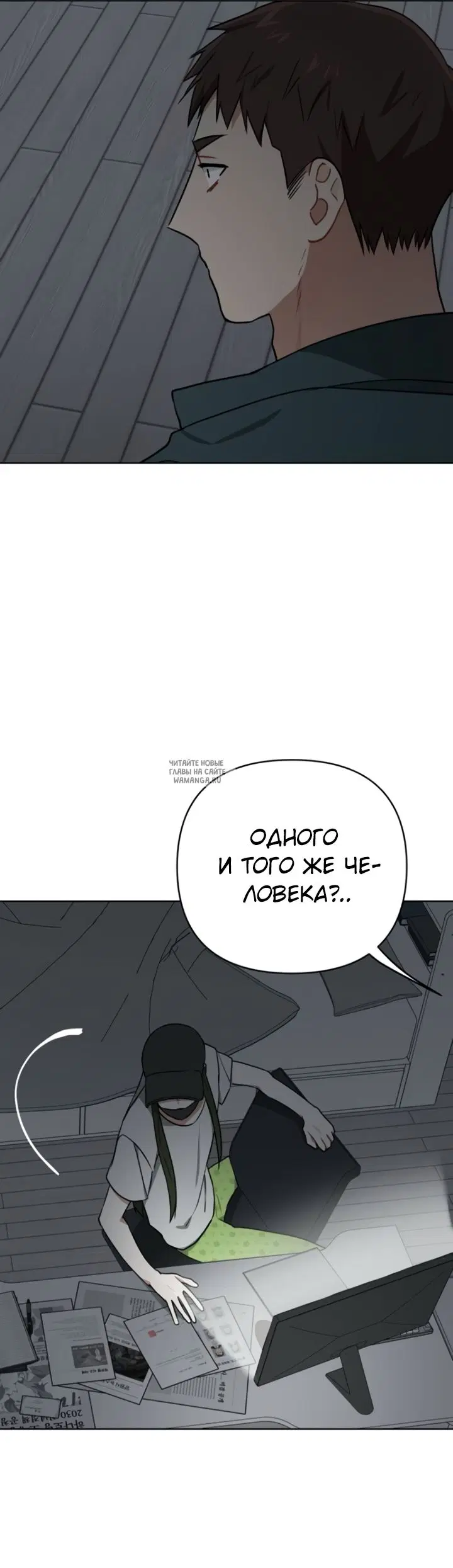 Page 23.000