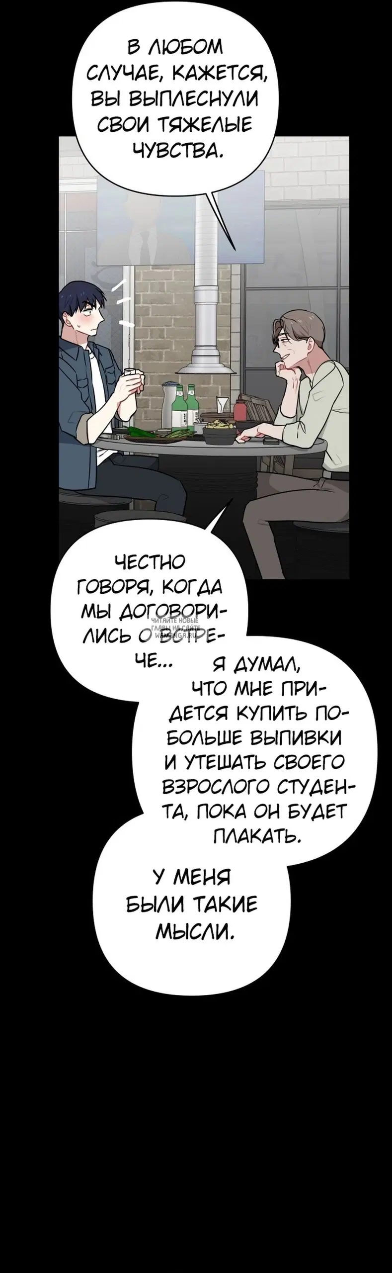 Page 23.000