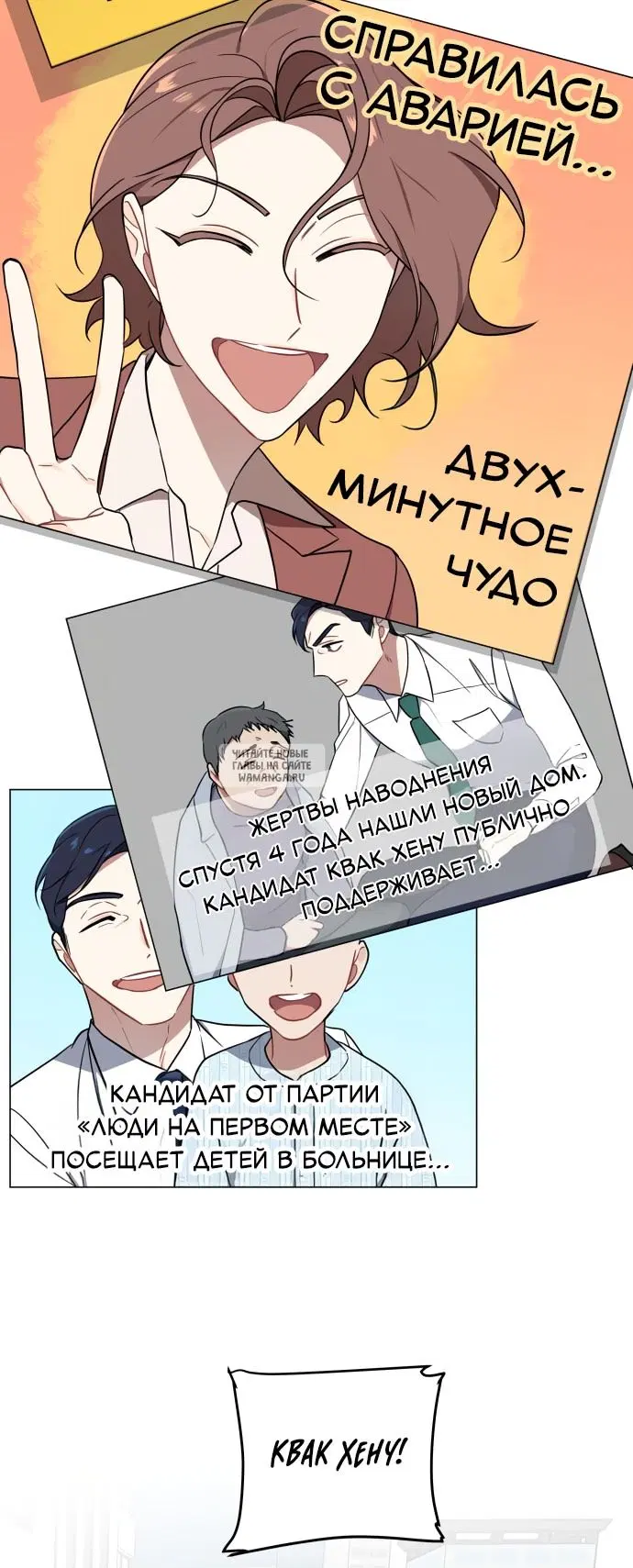Page 34.000