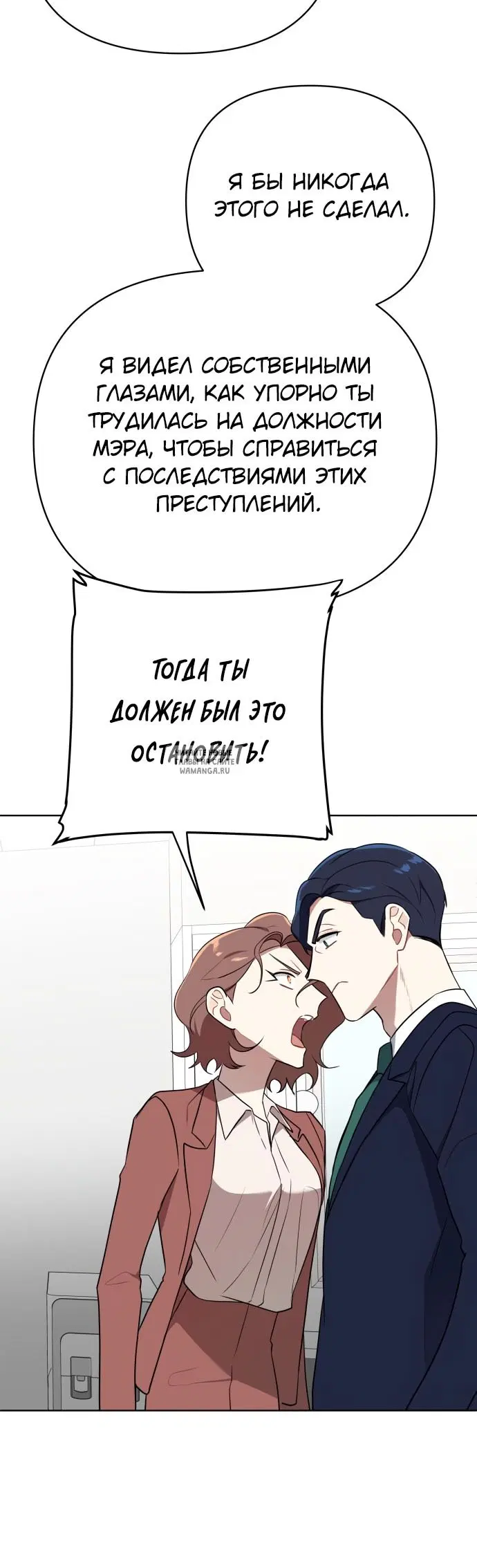 Page 34.000