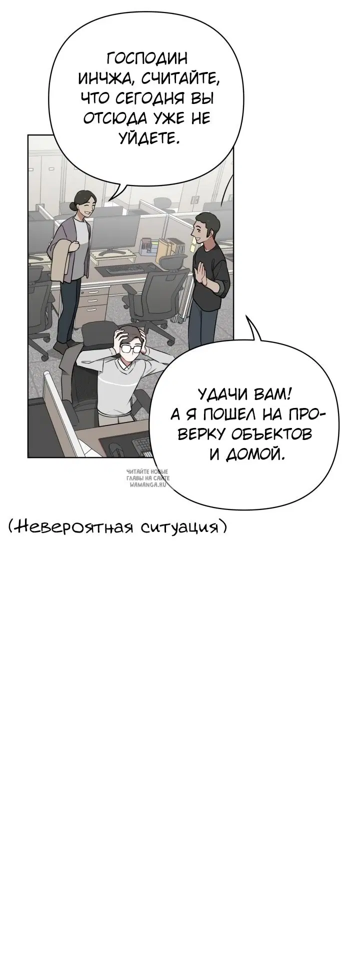 Page 34.000