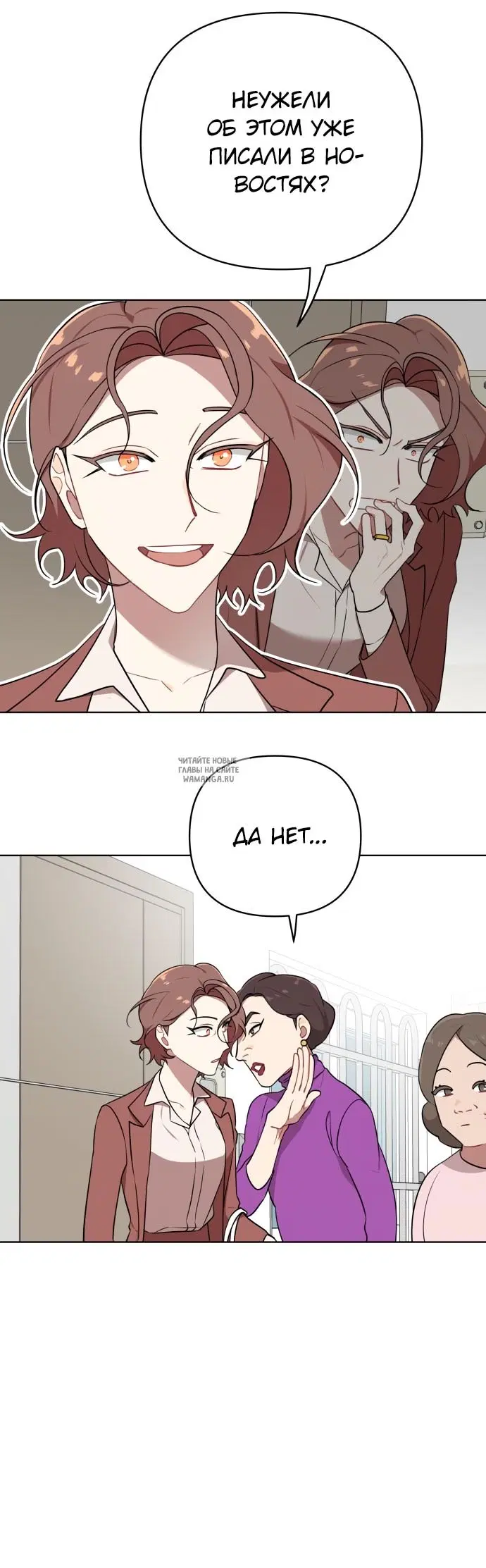 Page 34.000