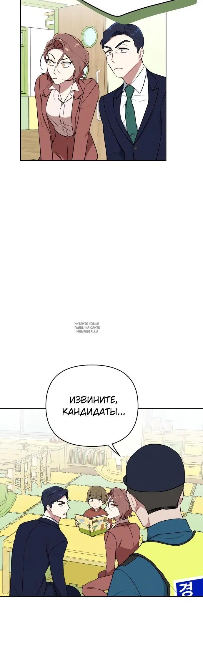 Page 34.000
