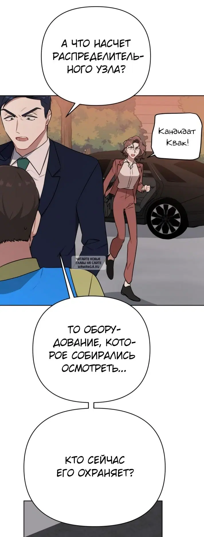 Page 34.000
