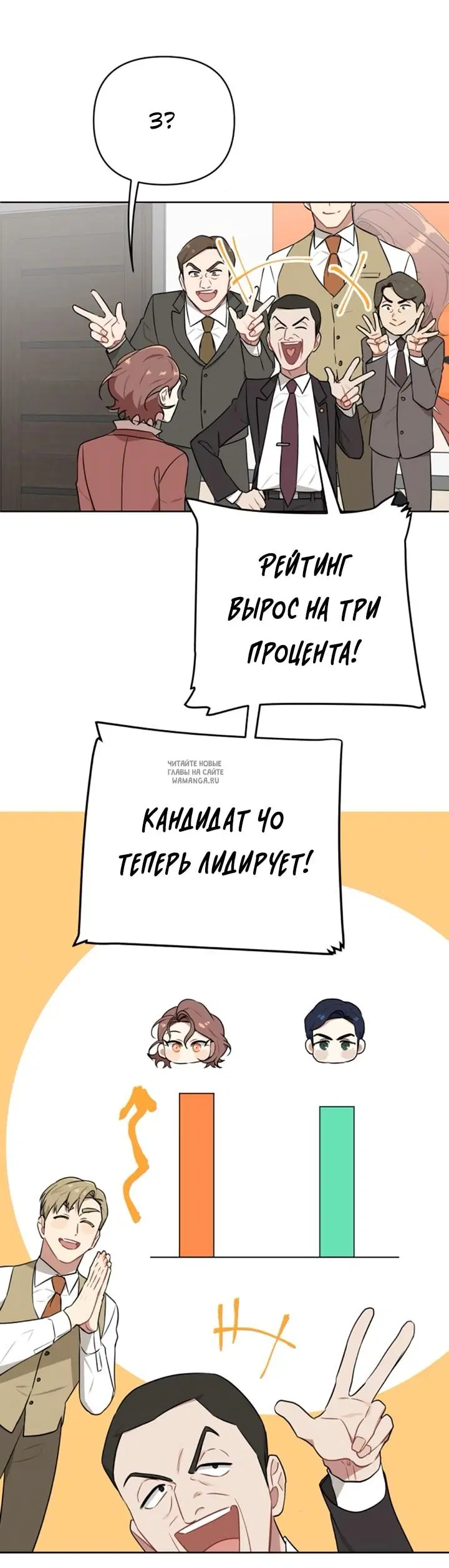 Page 34.000