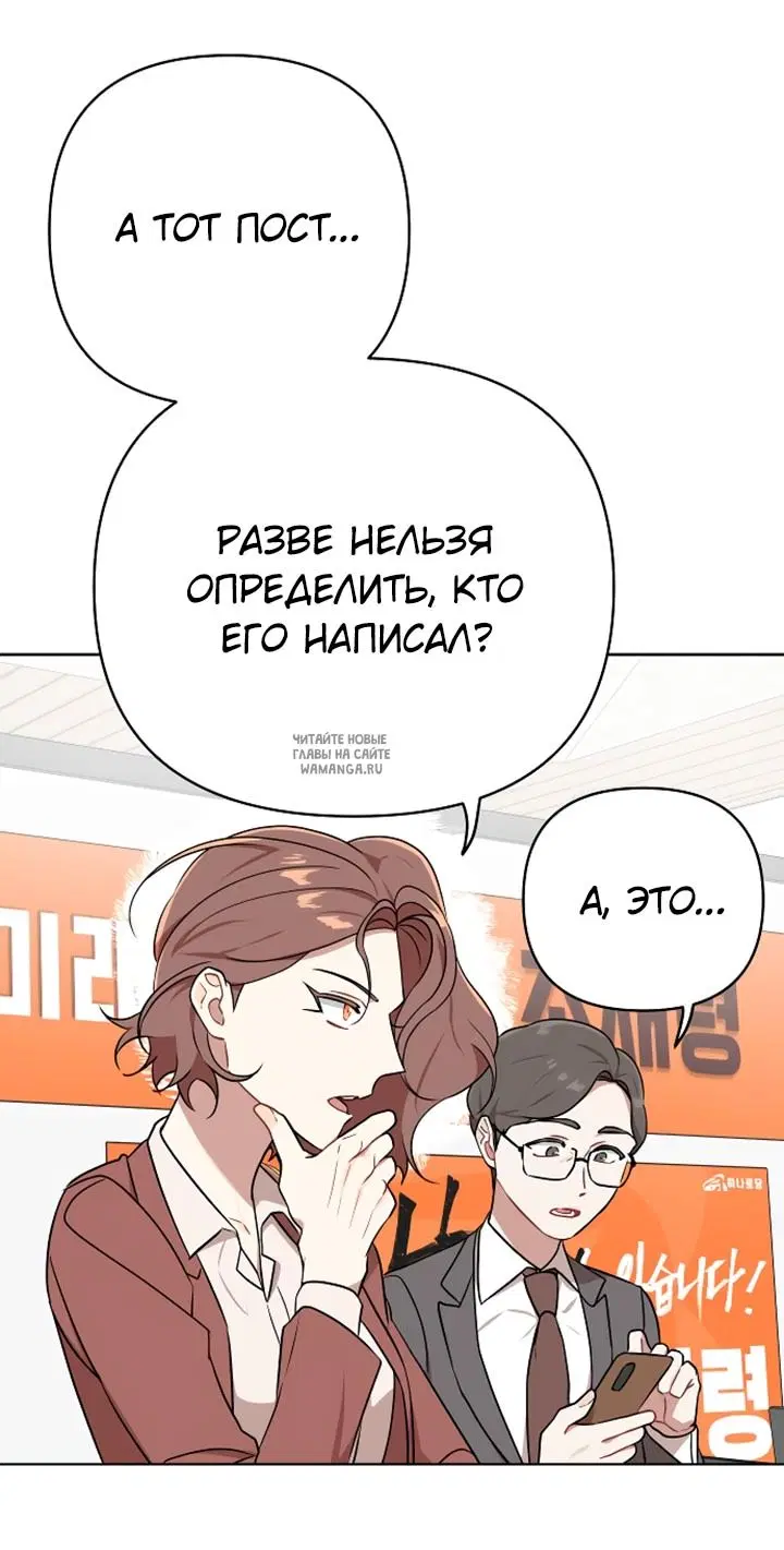Page 34.000