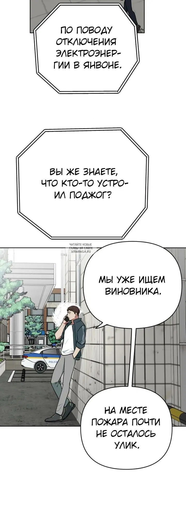 Page 34.000