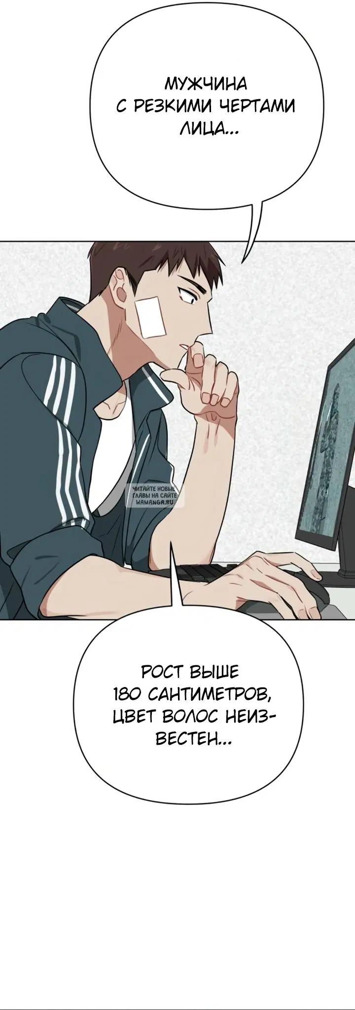 Page 34.000