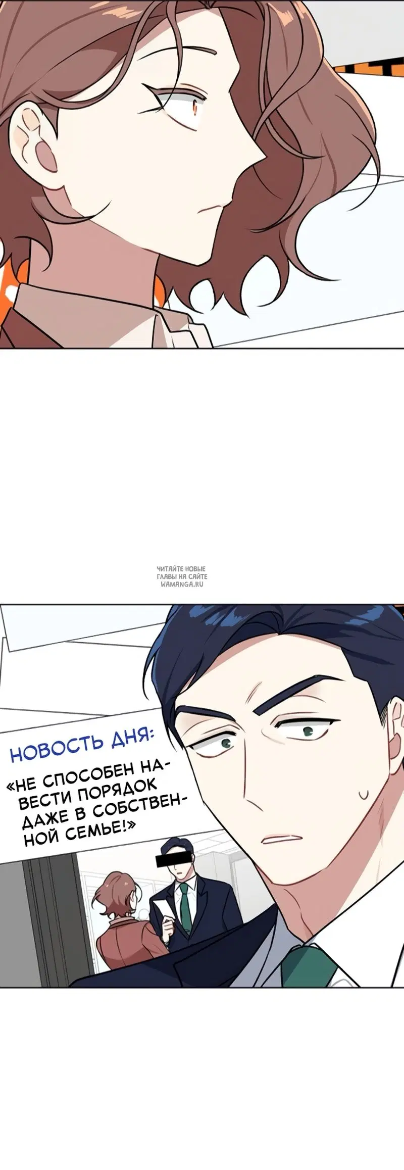 Page 34.000