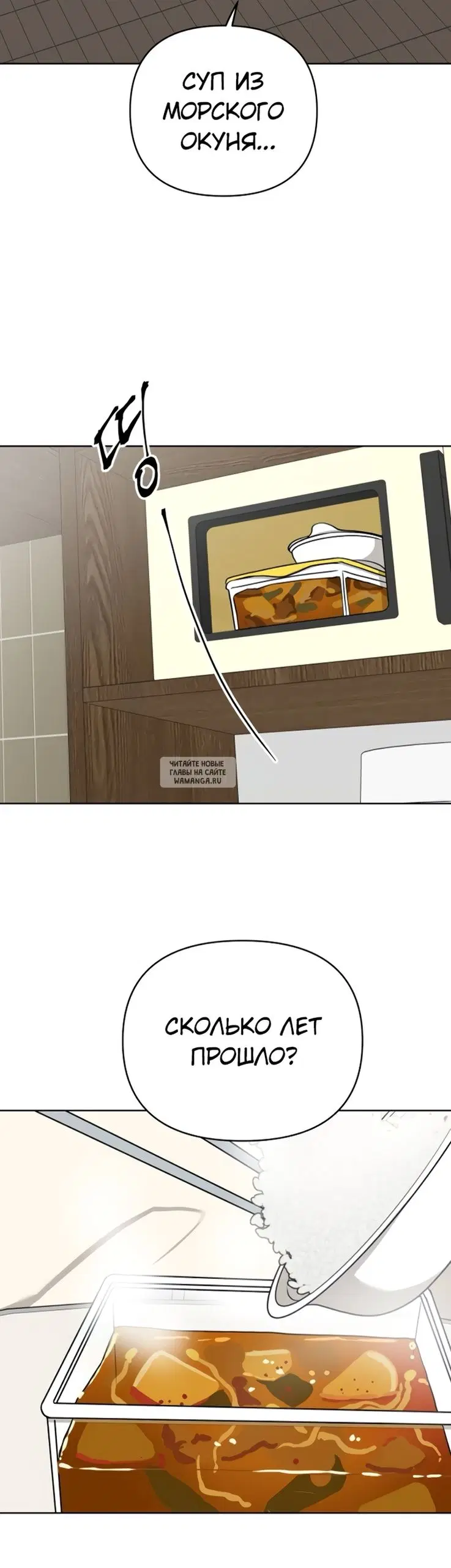 Page 34.000