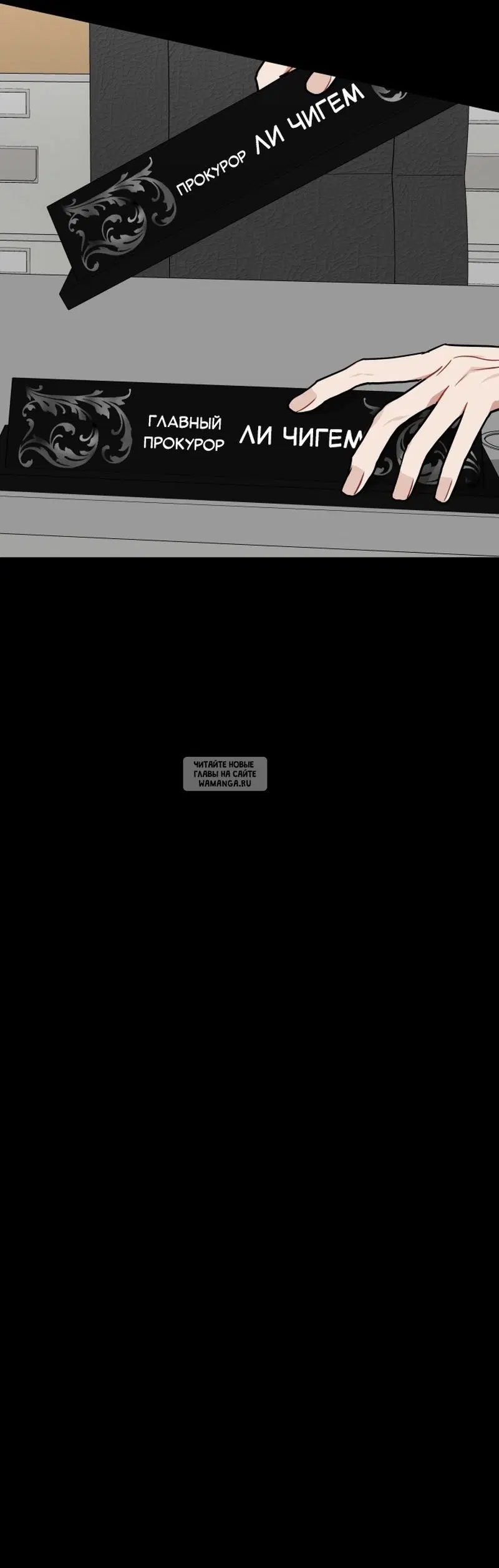 Page 34.000