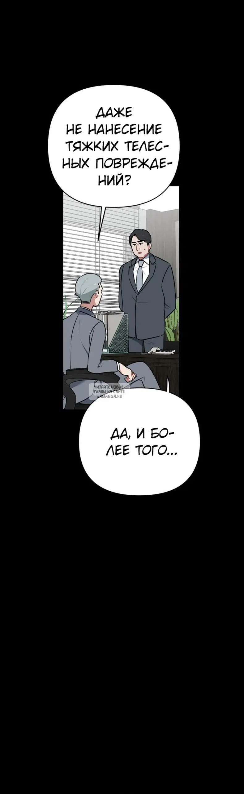 Page 34.000