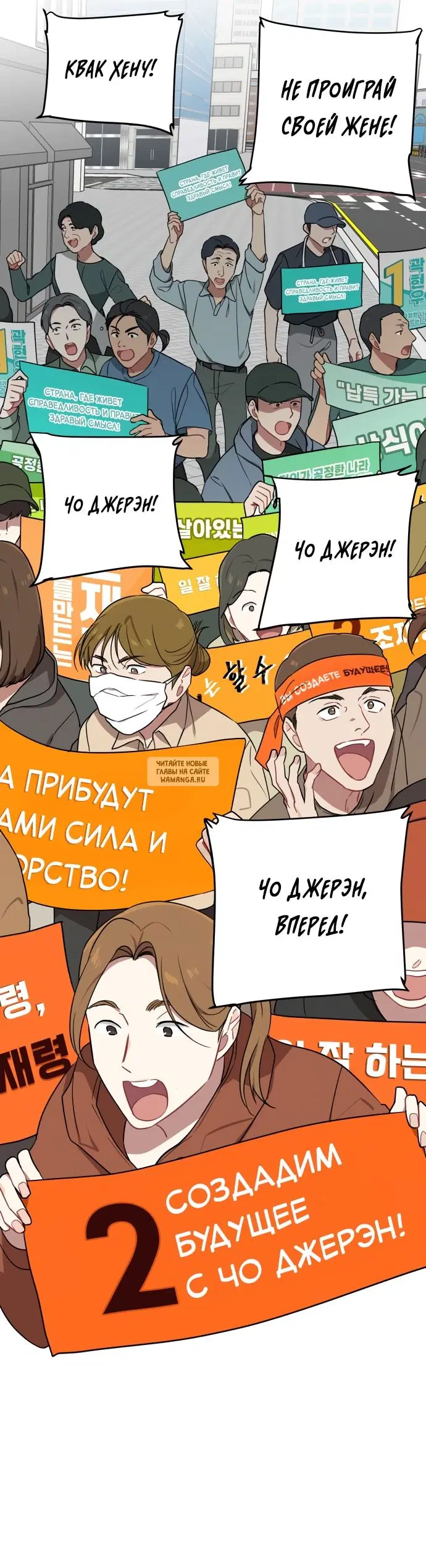 Page 35.000