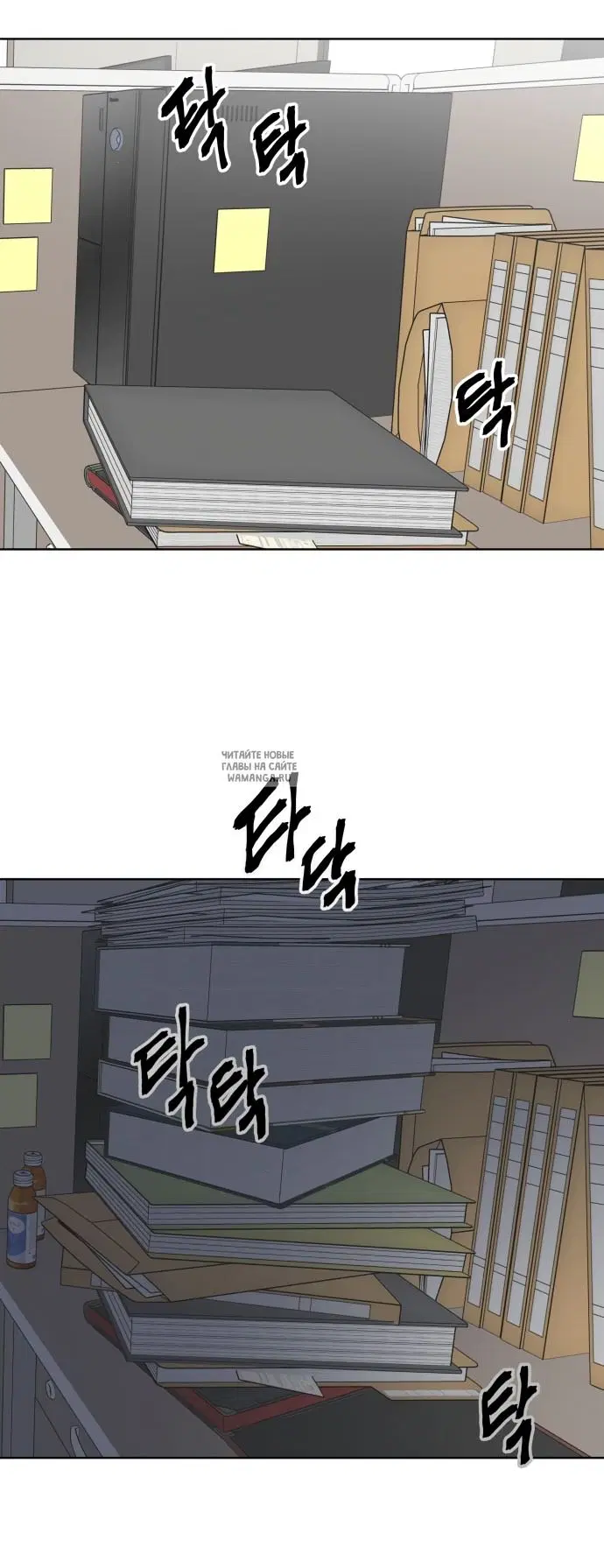 Page 35.000